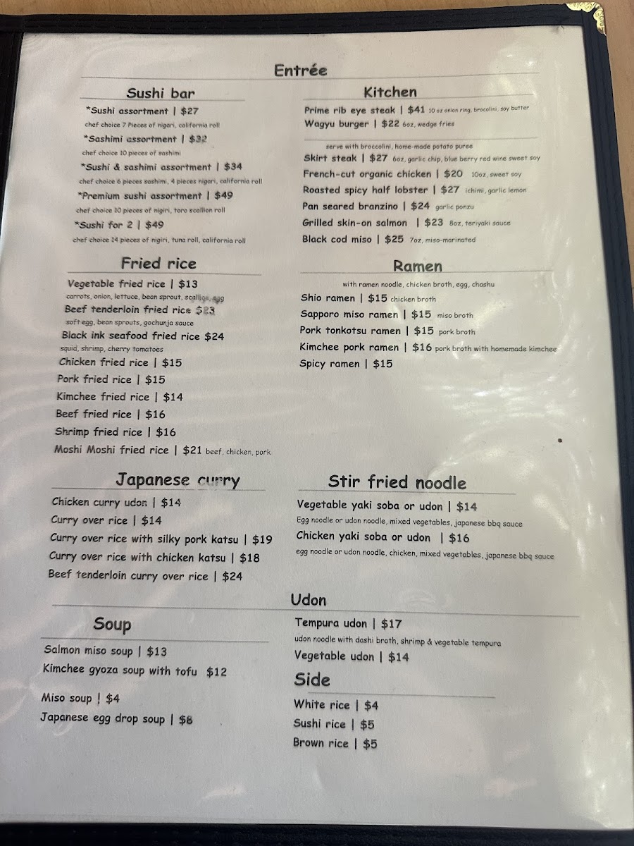 Moshi Moshi Brickell Menu - Image 6